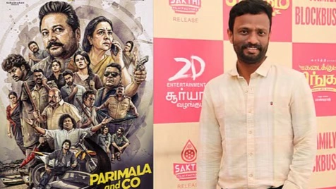 பாண்டிராஜ் இயக்கத்தில் ‘பரிமளா அண்ட் கோ’: படத்தின் ஃபர்ஸ்ட் லுக் வெளியீடு!