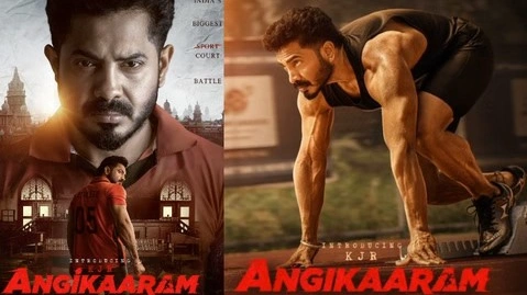 தடகள வீரர்களின் வலிகளைப் பேசும் ‘அங்கீகாரம்’: டிரெய்லர் வெளியாகி வரவேற்பு!