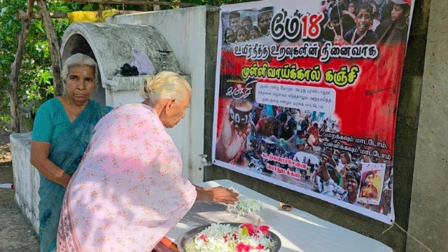 மட்டக்களப்பில் உணர்வுபூர்வமாக நடைபெற்ற முள்ளிவாய்க்கால் நினைவேந்தல் நிகழ்வுகள்: கஞ்சி வார்ப்பு மற்றும் மரக்கன்றுகள் விநியோகம்!