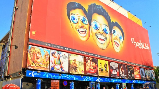 திரையரங்குகளில் தினசரி 5 காட்சிகளுக்கு அனுமதி: தமிழக அரசு புதிய அரசாணை வெளியீடு