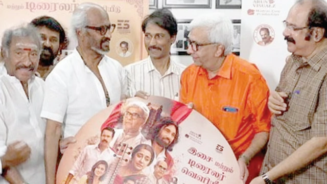 Y.G. மகேந்திரனின் ‘சாருகேசி’ திரைப்படமாகிறது: டிரெய்லரை வெளியிட்டார் Rajinikanth