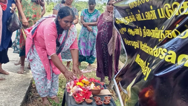 வட்டவன் படுகொலை: 39 ஆண்டுகள் கடந்தும் நீதிக்காக ஏங்கும் உறவுகள் - கண்ணீருடன் நினைவேந்தல்