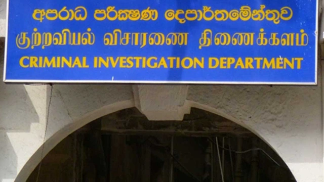 ஈஸ்டர் தாக்குதல் விசாரணைக்கு இடையூறு: விமல், கம்மன்பில மீது நீதிமன்றில் குற்றப் புலனாய்வுத் திணைக்களம் கடும் குற்றச்சாட்டு