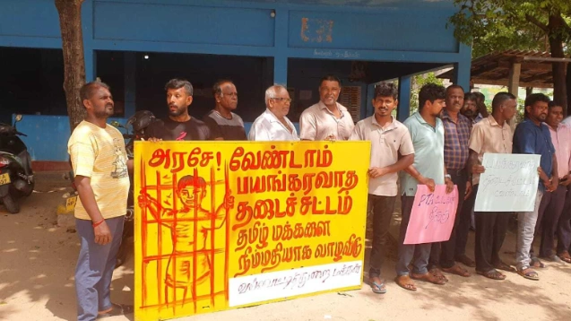 வல்வெட்டித்துறையில் வெடித்தது போராட்டம்: பாடகர் சங்கீதன் விடுதலைக்கு வலுக்கும் குரல்கள்