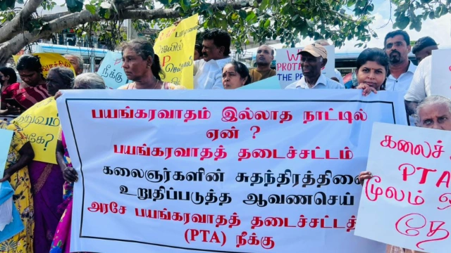 சொல்லிசைப் பாடகர் சங்கீதன் கைது: பயங்கரவாத தடைச்சட்டத்திற்கு எதிராக மன்னாரில் மக்கள் பேரணி
