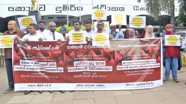 உயிர்த்த ஞாயிறு தாக்குதல்: உண்மையான சூத்திரதாரிகளை வெளிக்கொணரக் கோரி கொழும்பில் மாபெரும் மக்கள் போராட்டம்